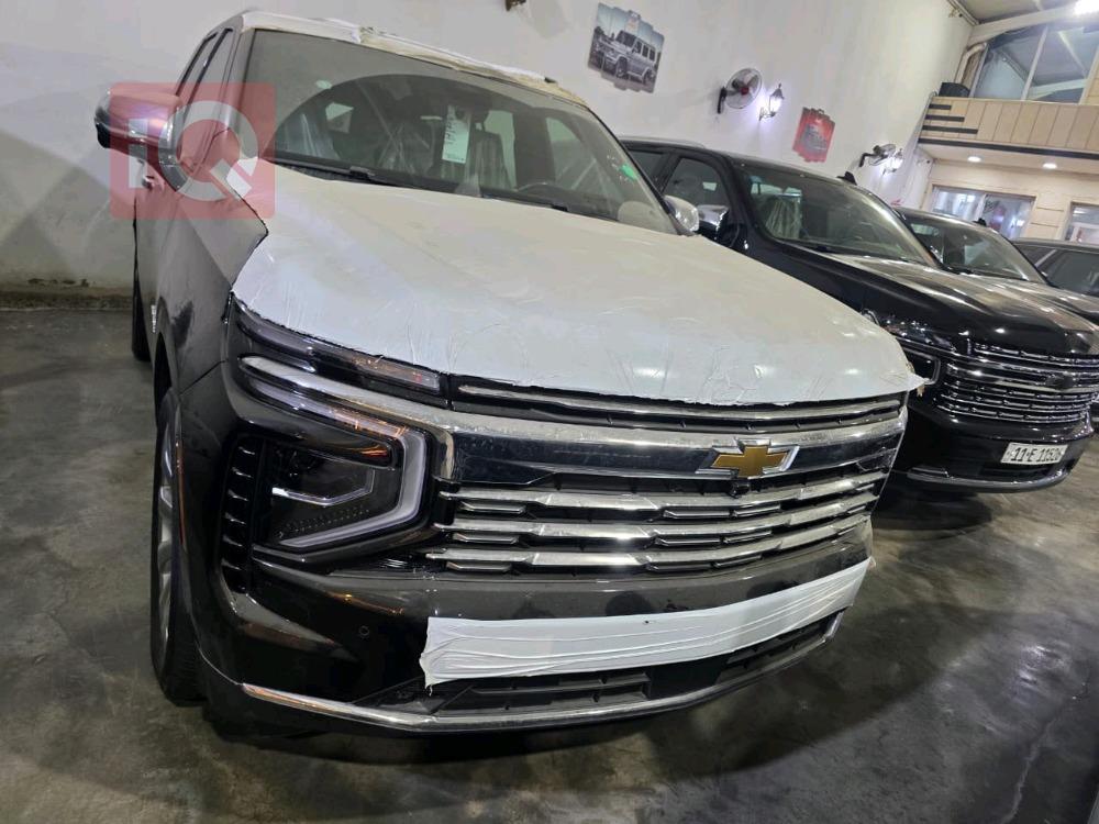 شێڤرۆلێت تاهۆ